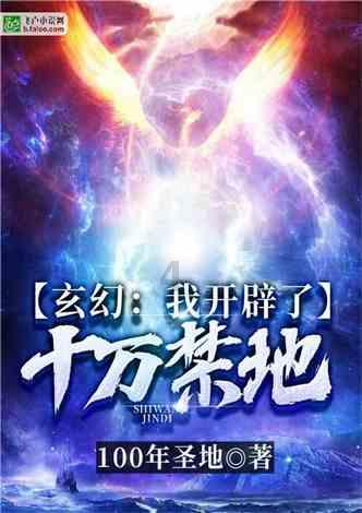 山东省政协推动省市县三级政协统一建设“有事多商量”协商平台,形成擦亮协商品牌的强大合力