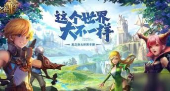 春运首日,福州南站热闹非凡