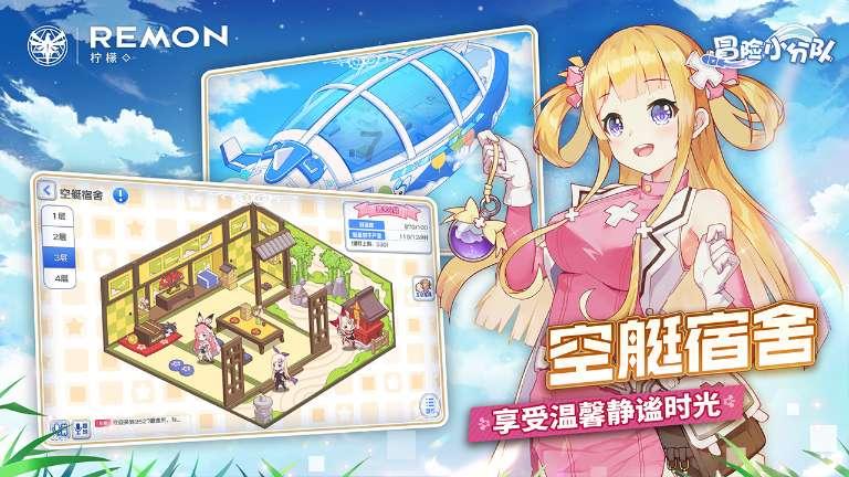 皖通科技(002331.SZ):2023年度预亏4989.24万元–9410.08万元