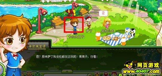 有些人崩溃在年夜饭的厨房里,原因竟是......