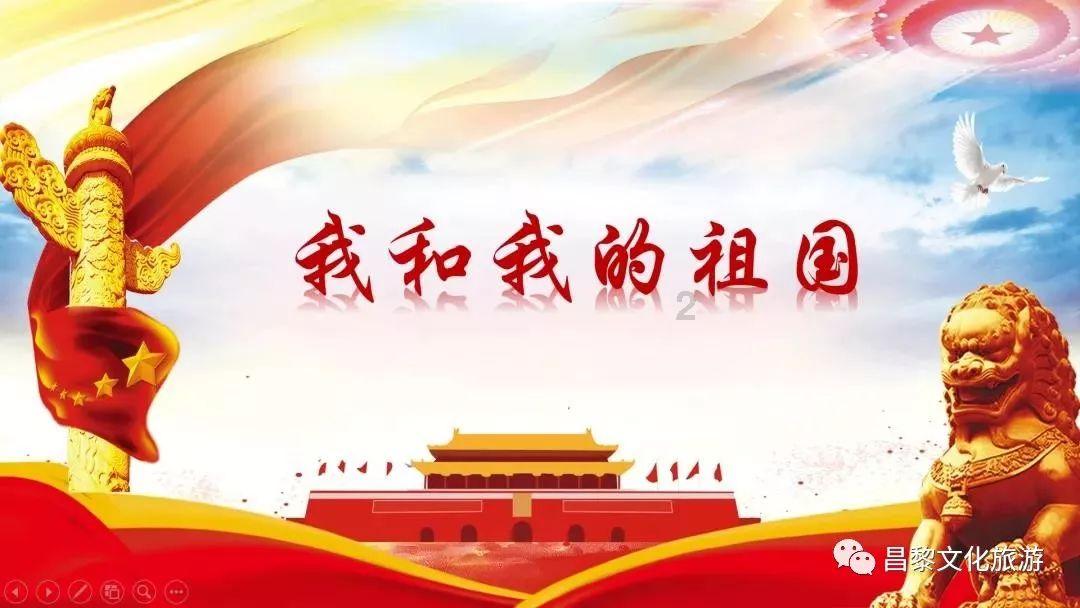 秦可卿去世，最伤心的就是贾珍，对秦可卿的葬礼大操大办游戏画面