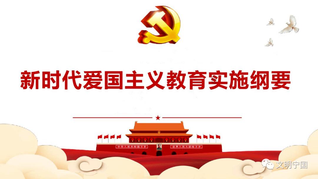 来自“十四冬”技术官员团队们的感谢信