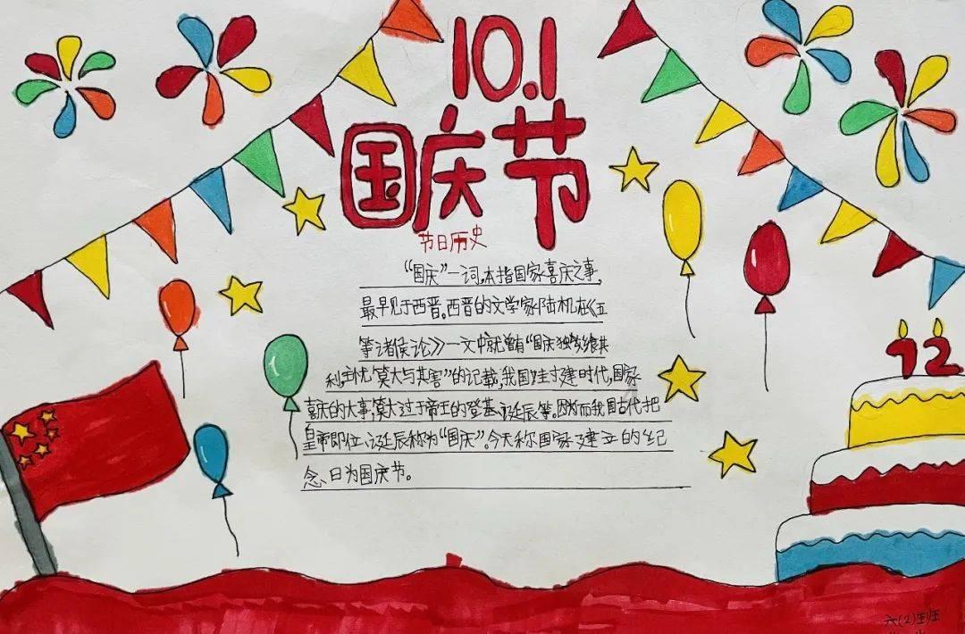 “尔滨”爆火,甘肃也开始上大分!