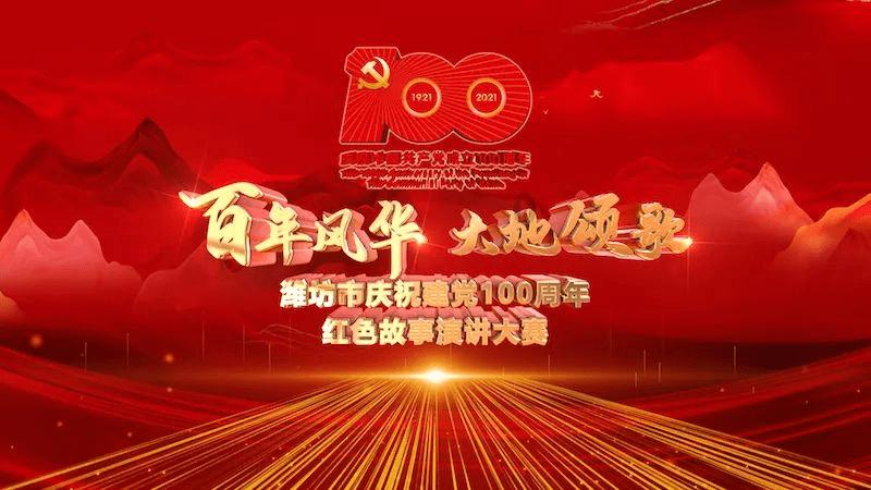 产后多久可以坐浴