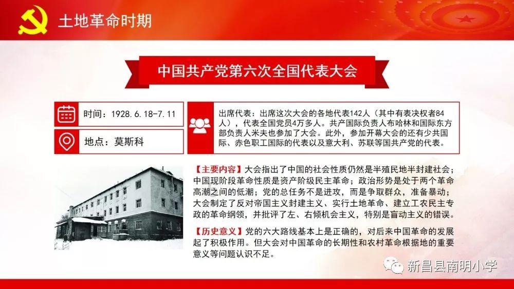 战舰世界闪击战