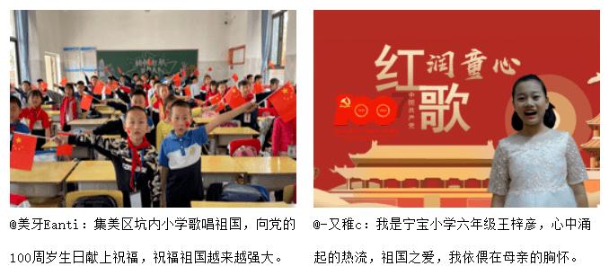 老公第一次做饭,就做了道“硬菜”嘴馋媳妇一秒变“迷妹”!