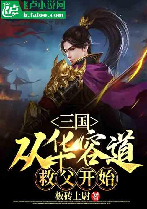 我市率先启用快速验算系统