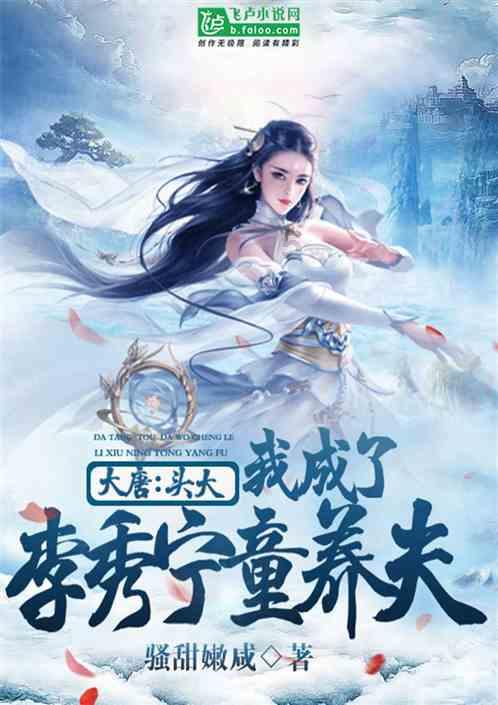 2024聊城年宵花藏宝图发布，蝴蝶兰、杜鹃等年宵花受热捧